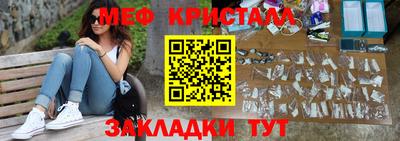 mdma Кингисепп