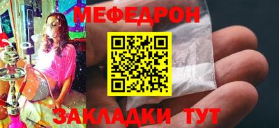 кокаин VHQ Коммунар