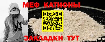 кокаин VHQ Коммунар