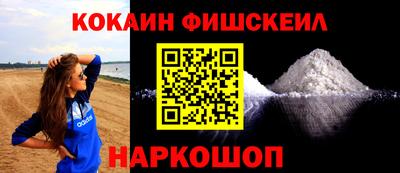 мдпв Кинель