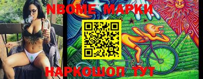 мескалин Кимры