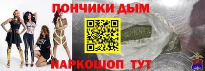 кокаин VHQ Коммунар