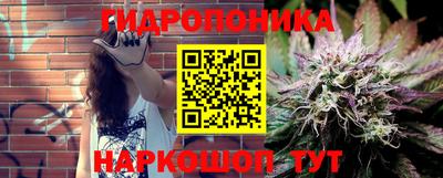 кокаин VHQ Коммунар