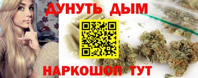 спиды Комсомольск-на-Амуре