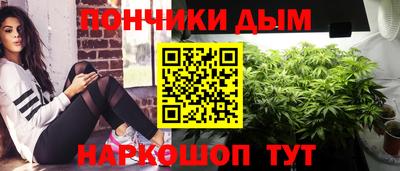 спиды Комсомольск-на-Амуре