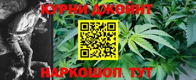 кокаин VHQ Коммунар