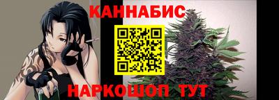 метамфетамин Конаково