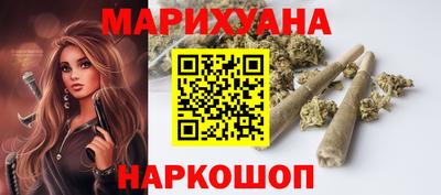 кокаин VHQ Коммунар