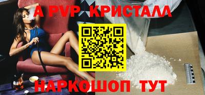 кокаин VHQ Коммунар