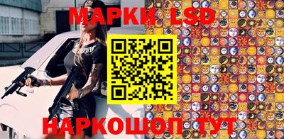спиды Комсомольск-на-Амуре