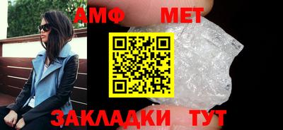 кокаин VHQ Коммунар