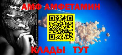 кокаин VHQ Коммунар