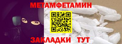 кокаин VHQ Коммунар