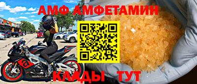 кокаин VHQ Коммунар