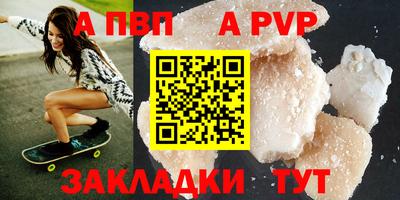 кокаин VHQ Коммунар