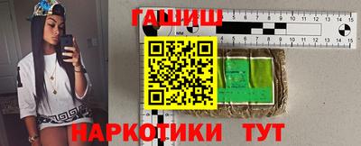 кокаин VHQ Коммунар