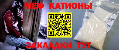 кокаин VHQ Коммунар