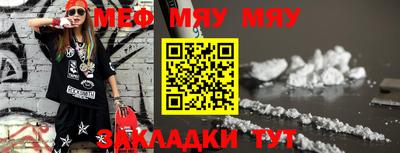 кокаин VHQ Коммунар