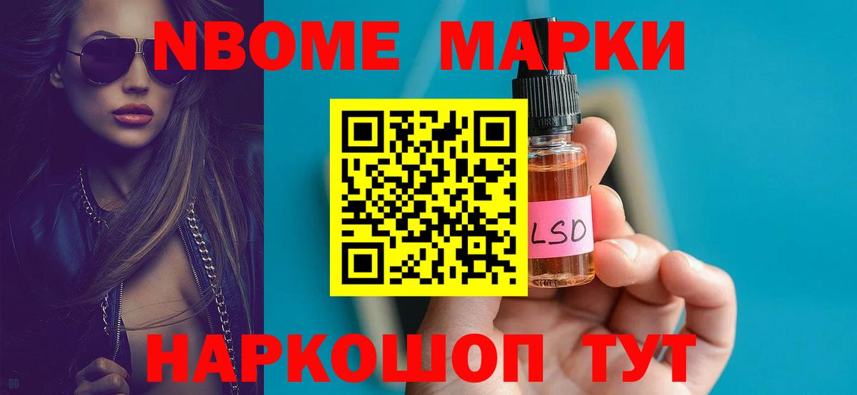 Лсд 25 экстази  ЛСД экстази ecstasy  Аксай  Вход с VPN  ЛСД экстази кислота 