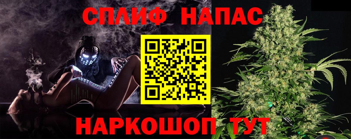 Бошки марихуана ГИДРОПОН Аксай